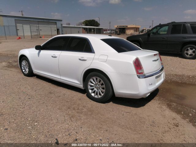 Photo 2 VIN: 2C3CCAAG3EH375300 - CHRYSLER 300 