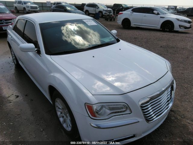 Photo 5 VIN: 2C3CCAAG3EH375300 - CHRYSLER 300 