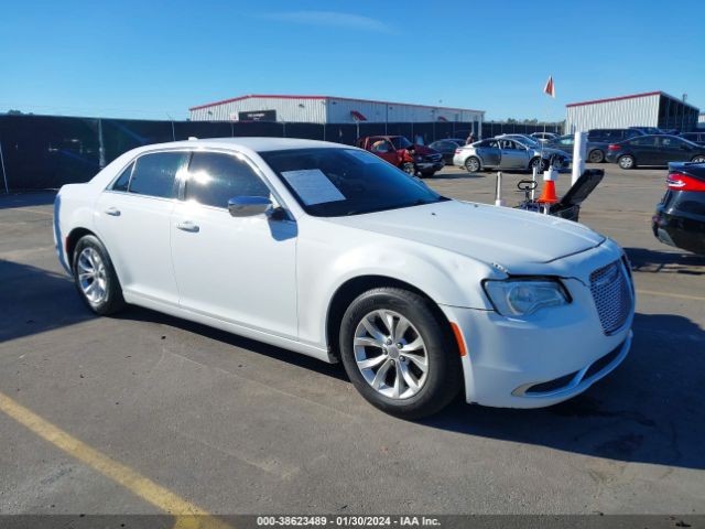 Photo 0 VIN: 2C3CCAAG3FH908568 - CHRYSLER 300 