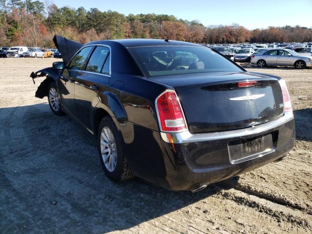 Photo 2 VIN: 2C3CCAAG4CH312879 - CHRYSLER 300 