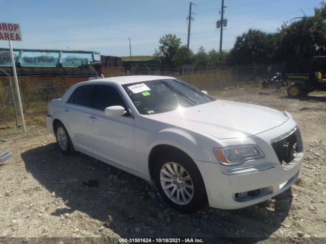 Photo 0 VIN: 2C3CCAAG4DH551673 - CHRYSLER 300 