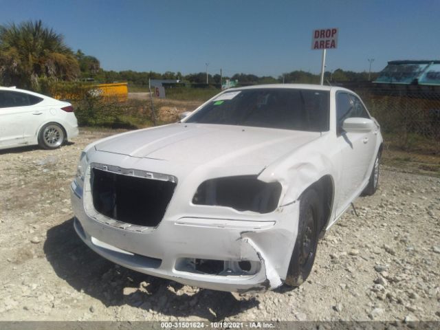 Photo 5 VIN: 2C3CCAAG4DH551673 - CHRYSLER 300 