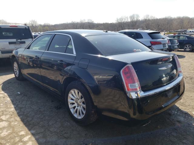 Photo 2 VIN: 2C3CCAAG4DH626260 - CHRYSLER 300 