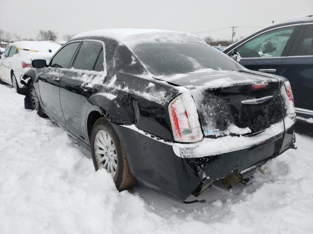 Photo 2 VIN: 2C3CCAAG4EH175767 - CHRYSLER 300 