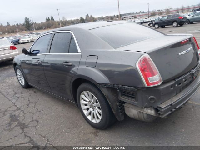 Photo 2 VIN: 2C3CCAAG4EH272984 - CHRYSLER 300 