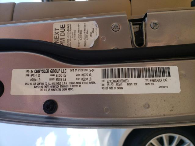 Photo 12 VIN: 2C3CCAAG4EH288893 - CHRYSLER 300 