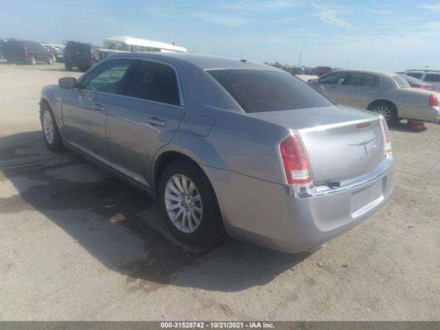 Photo 2 VIN: 2C3CCAAG4EH379856 - CHRYSLER 300 