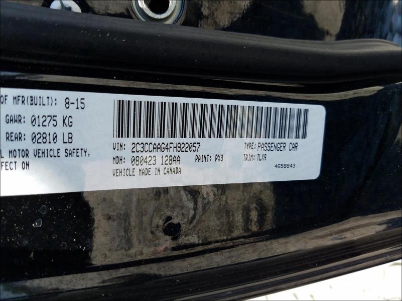 Photo 9 VIN: 2C3CCAAG4FH922057 - CHRYSLER 300 LIMITE 