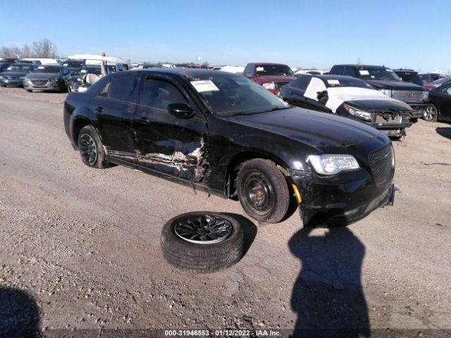 Photo 5 VIN: 2C3CCAAG4GH141332 - CHRYSLER 300 