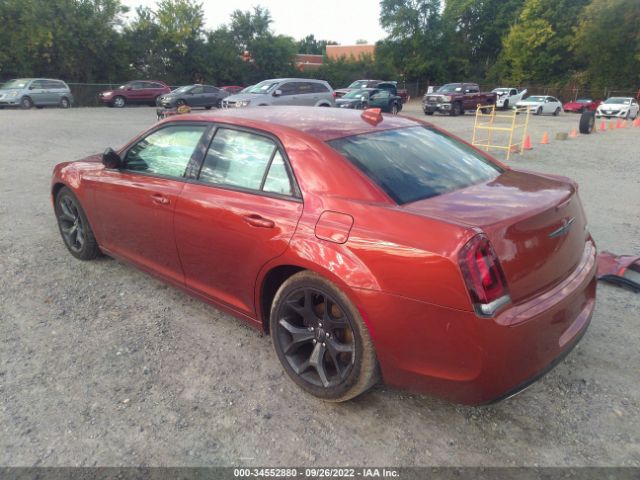 Photo 2 VIN: 2C3CCAAG4MH512209 - CHRYSLER 300 