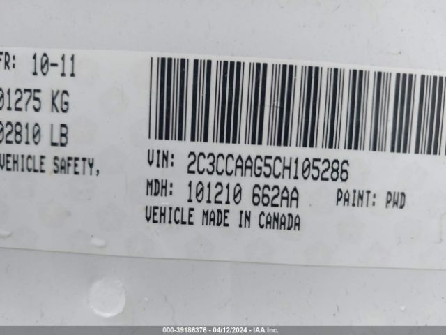 Photo 8 VIN: 2C3CCAAG5CH105286 - CHRYSLER 300 