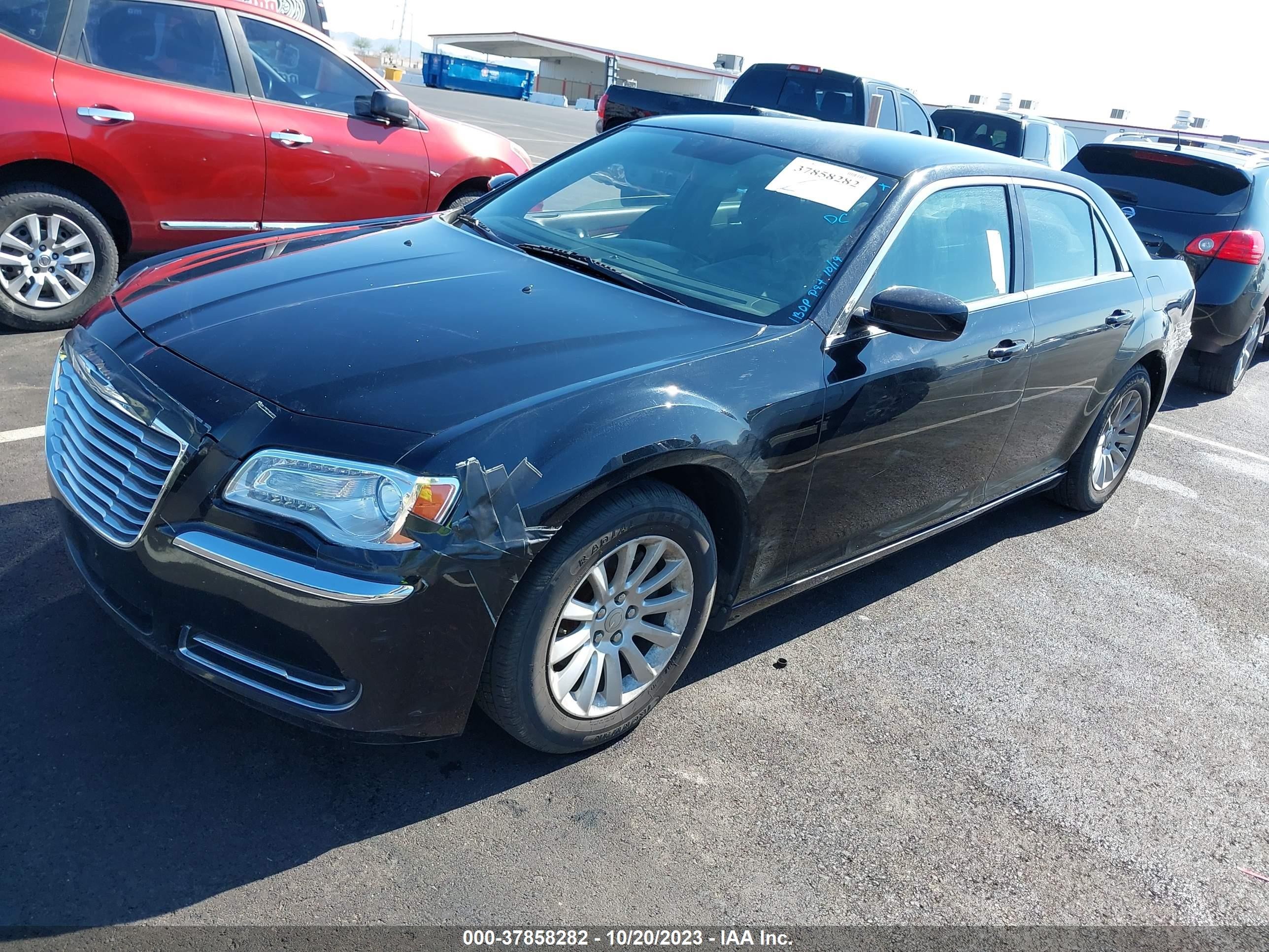 Photo 1 VIN: 2C3CCAAG5CH129751 - CHRYSLER 300 