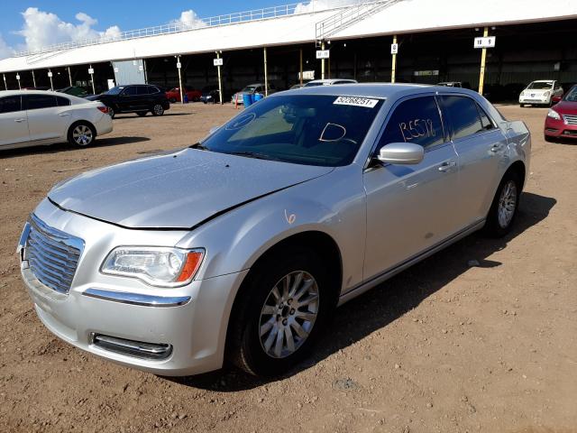 Photo 1 VIN: 2C3CCAAG5CH129877 - CHRYSLER 300 