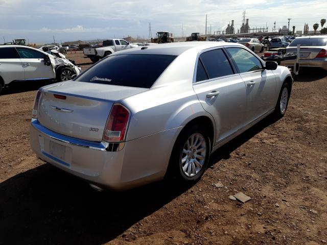 Photo 3 VIN: 2C3CCAAG5CH129877 - CHRYSLER 300 