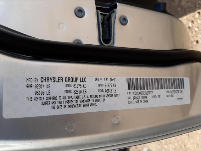 Photo 9 VIN: 2C3CCAAG5CH129877 - CHRYSLER 300 