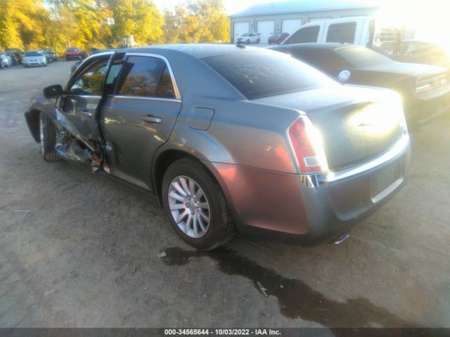 Photo 2 VIN: 2C3CCAAG5CH165200 - CHRYSLER 300 