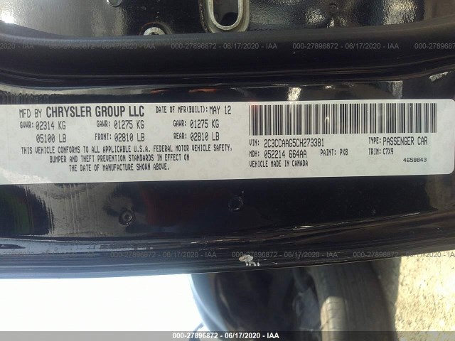 Photo 8 VIN: 2C3CCAAG5CH273381 - CHRYSLER 300 