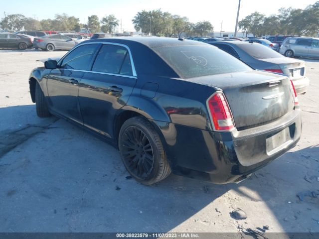 Photo 2 VIN: 2C3CCAAG5DH508671 - CHRYSLER 300 