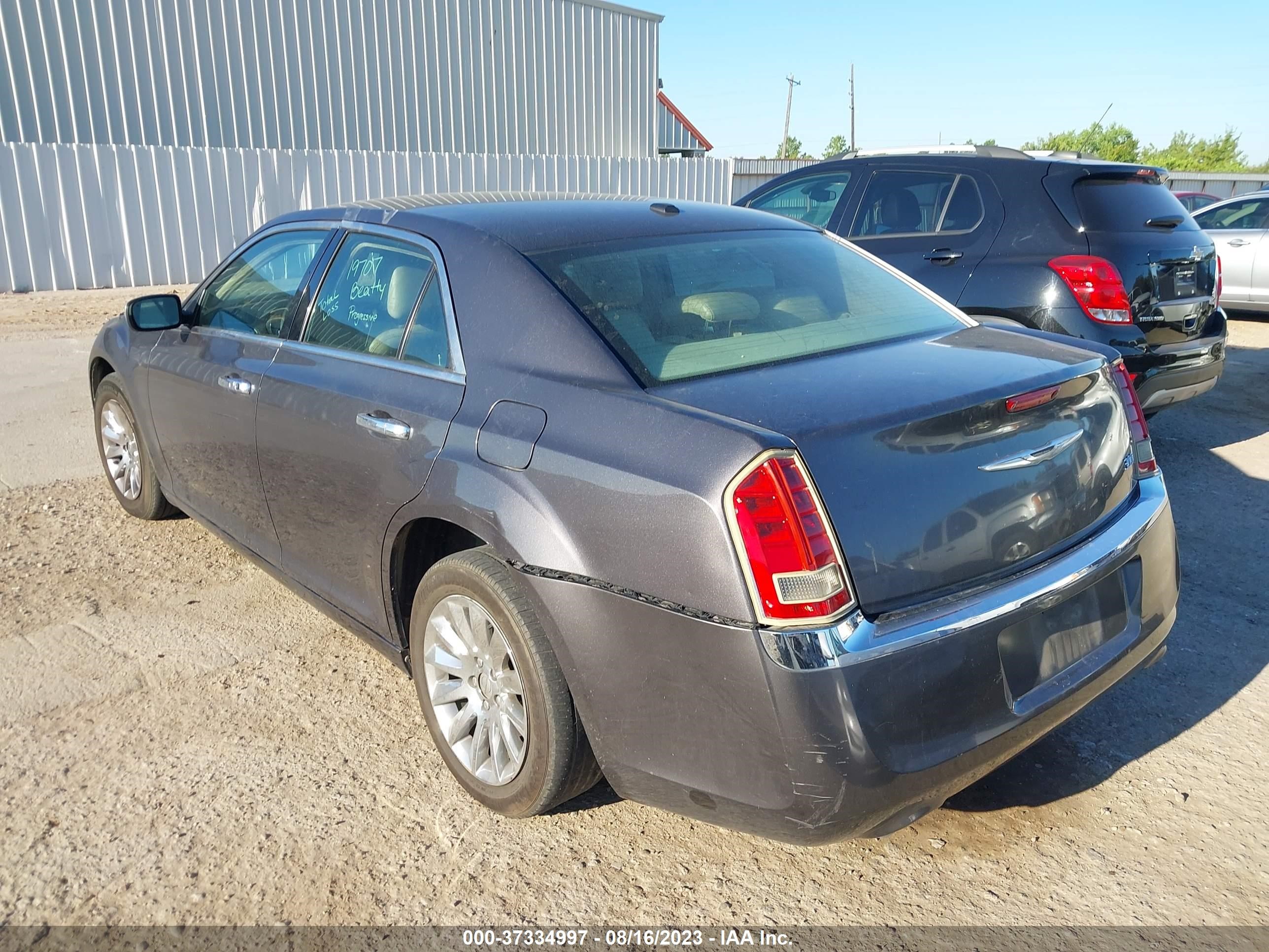 Photo 2 VIN: 2C3CCAAG5DH697757 - CHRYSLER 300 