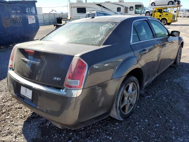 Photo 3 VIN: 2C3CCAAG5DH702651 - CHRYSLER 300 