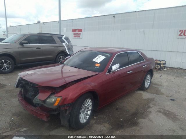 Photo 1 VIN: 2C3CCAAG5EH157553 - CHRYSLER 300 