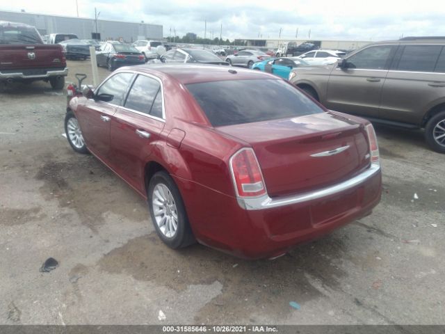 Photo 2 VIN: 2C3CCAAG5EH157553 - CHRYSLER 300 