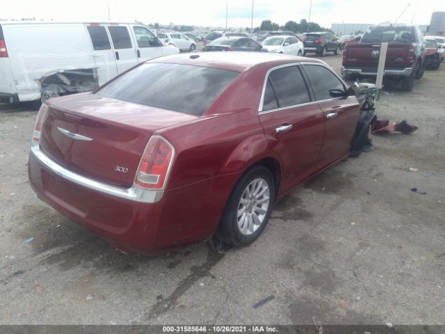 Photo 3 VIN: 2C3CCAAG5EH157553 - CHRYSLER 300 