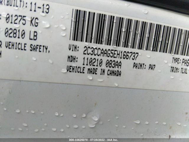 Photo 8 VIN: 2C3CCAAG5EH166737 - CHRYSLER 300 