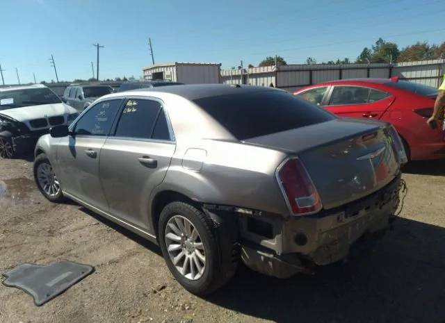 Photo 2 VIN: 2C3CCAAG5EH184297 - CHRYSLER 300 