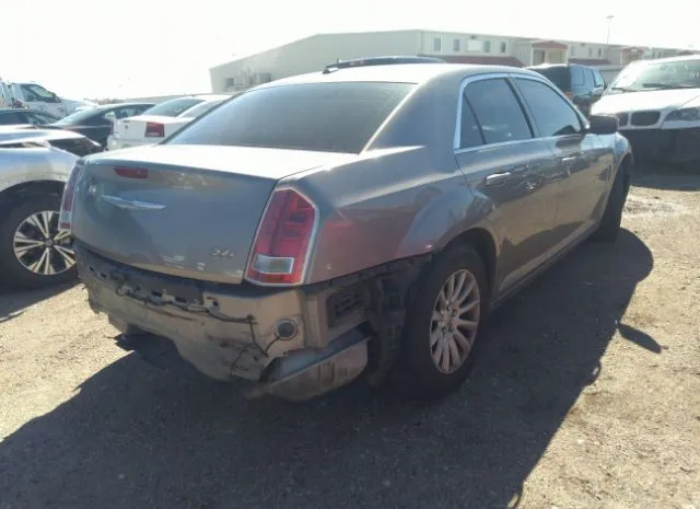 Photo 3 VIN: 2C3CCAAG5EH184297 - CHRYSLER 300 