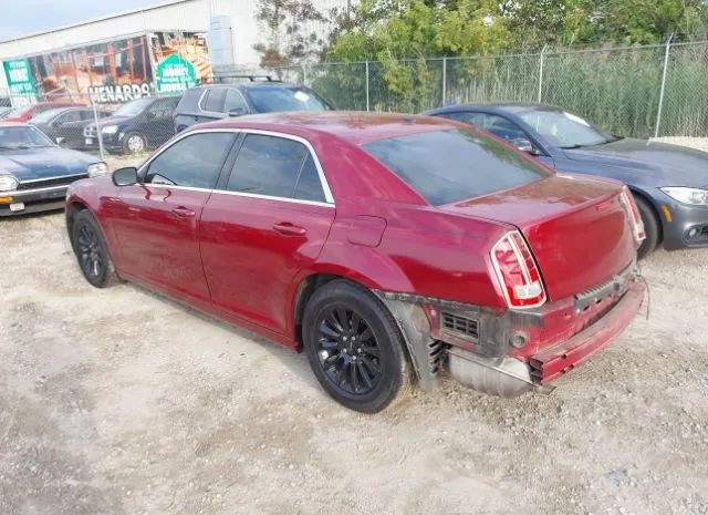 Photo 2 VIN: 2C3CCAAG5EH275750 - CHRYSLER 300 