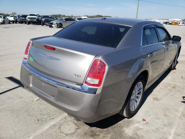 Photo 3 VIN: 2C3CCAAG5EH301747 - CHRYSLER 300 