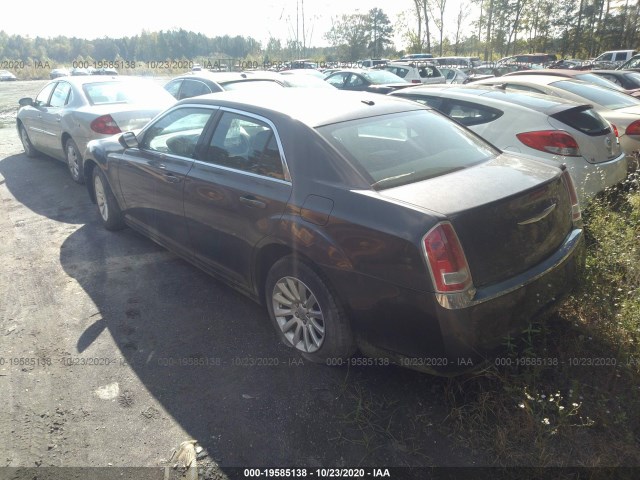 Photo 2 VIN: 2C3CCAAG5EH375721 - CHRYSLER 300 