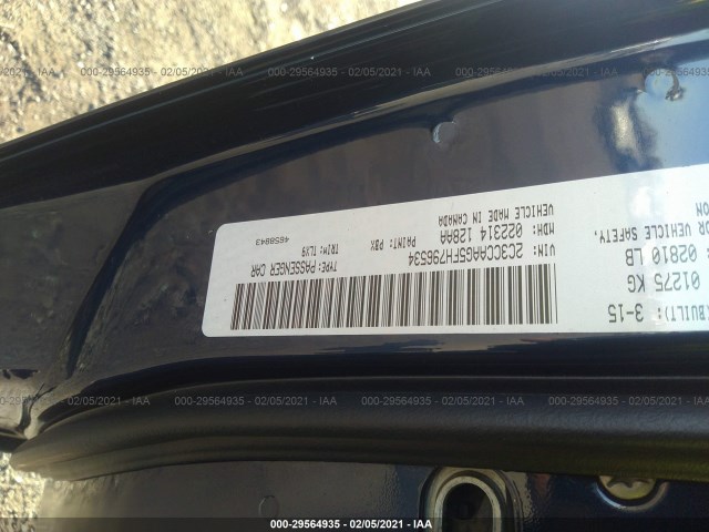 Photo 8 VIN: 2C3CCAAG5FH796534 - CHRYSLER 300 