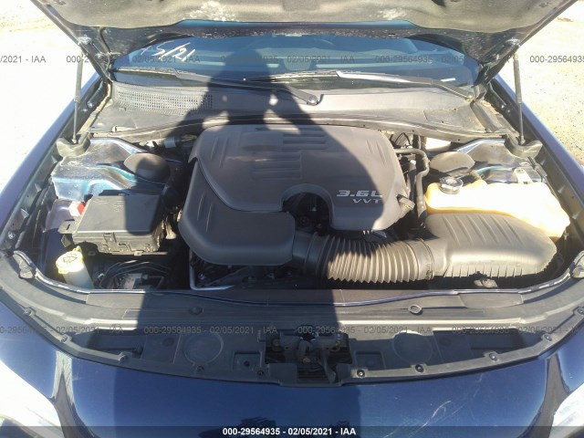 Photo 9 VIN: 2C3CCAAG5FH796534 - CHRYSLER 300 