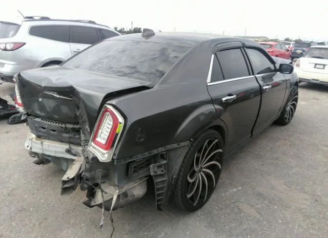 Photo 3 VIN: 2C3CCAAG5FH815518 - CHRYSLER 300 