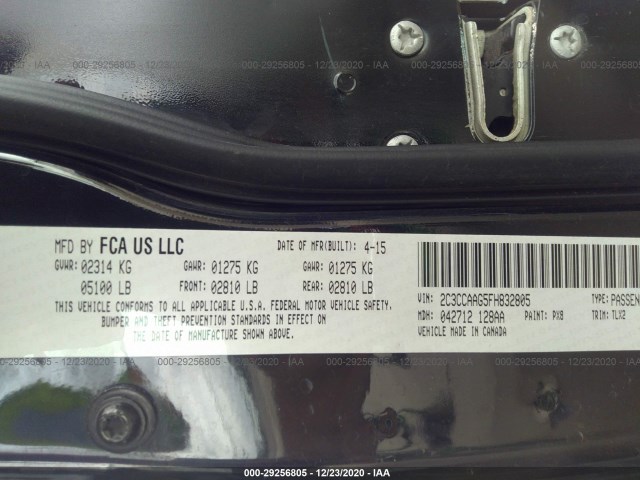 Photo 8 VIN: 2C3CCAAG5FH832805 - CHRYSLER 300 