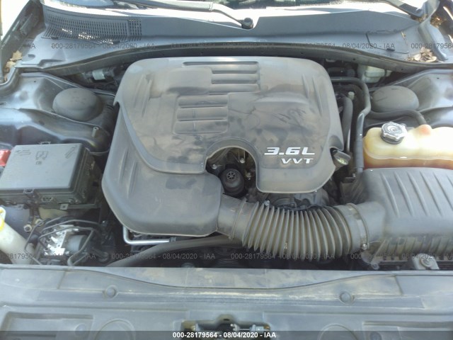 Photo 9 VIN: 2C3CCAAG5FH930703 - CHRYSLER 300 