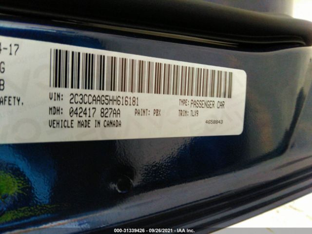 Photo 8 VIN: 2C3CCAAG5HH616181 - CHRYSLER 300 