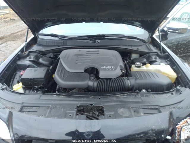 Photo 9 VIN: 2C3CCAAG6DH513717 - CHRYSLER 300 