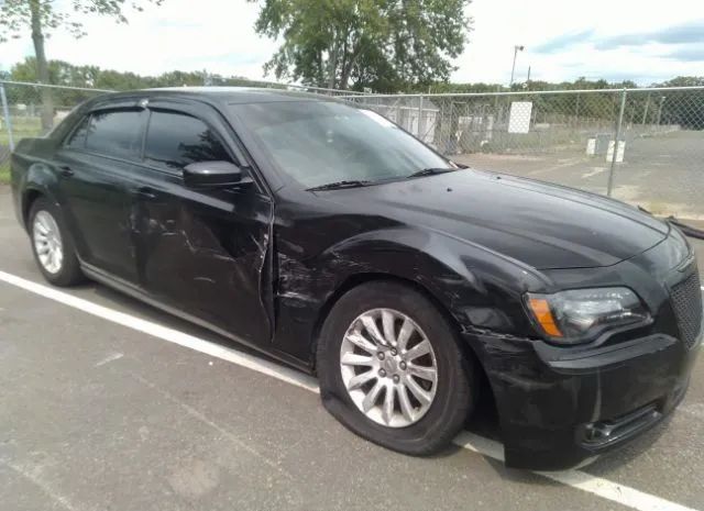 Photo 5 VIN: 2C3CCAAG6DH514978 - CHRYSLER 300 