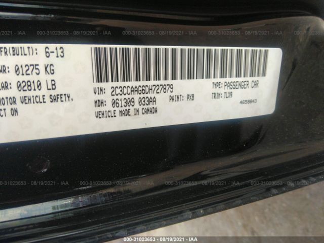 Photo 8 VIN: 2C3CCAAG6DH727879 - CHRYSLER 300 