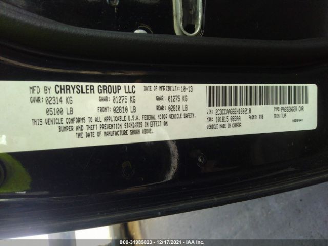 Photo 8 VIN: 2C3CCAAG6EH160218 - CHRYSLER 300 