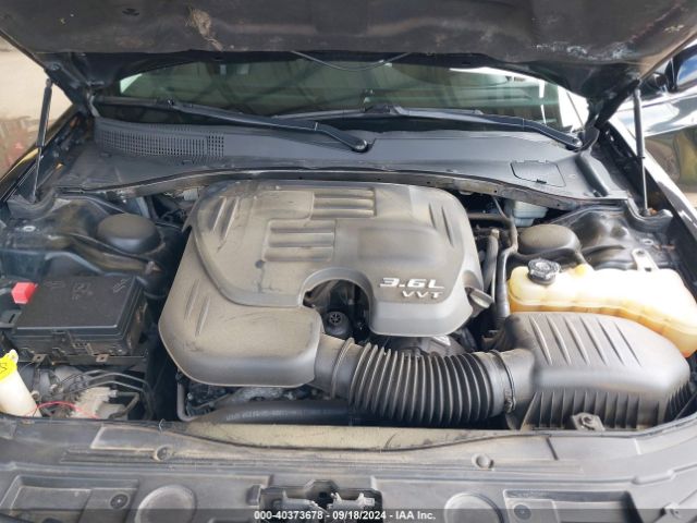 Photo 9 VIN: 2C3CCAAG6FH735824 - CHRYSLER 300 