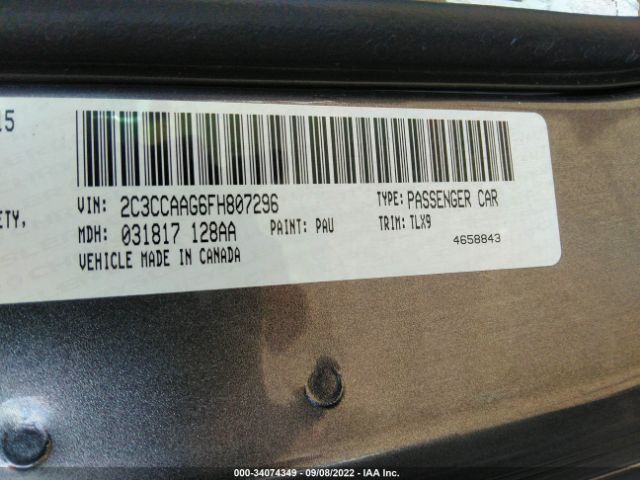 Photo 8 VIN: 2C3CCAAG6FH807296 - CHRYSLER 300 