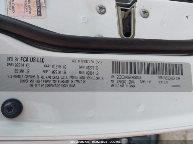 Photo 8 VIN: 2C3CCAAG6FH891815 - CHRYSLER 300 