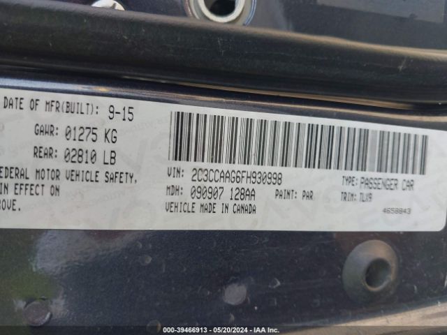 Photo 8 VIN: 2C3CCAAG6FH930998 - CHRYSLER 300 