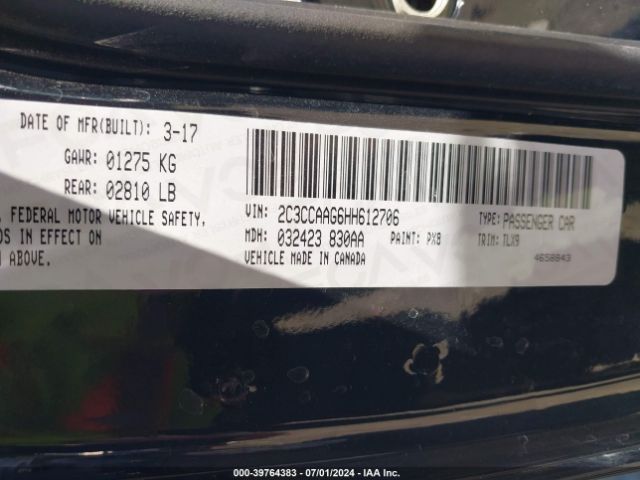 Photo 8 VIN: 2C3CCAAG6HH612706 - CHRYSLER 300 