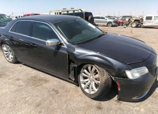 Photo 5 VIN: 2C3CCAAG6HH668175 - CHRYSLER 300 