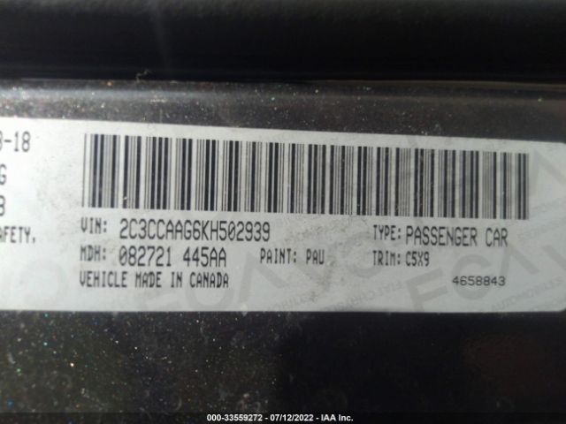 Photo 8 VIN: 2C3CCAAG6KH502939 - CHRYSLER 300 